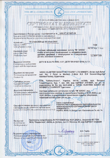 Ekran Resmi 2023-04-12 12.51.33